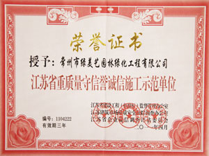 168极速赛车官方开奖历史