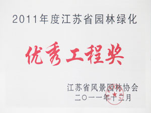 168极速赛车官方开奖历史