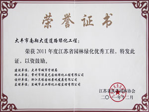 168极速赛车官方开奖历史