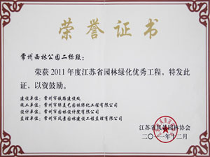 168极速赛车官方开奖历史