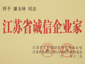 168极速赛车官方开奖历史