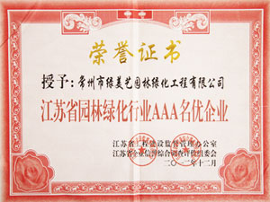 168极速赛车官方开奖历史