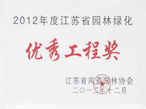 168极速赛车官方开奖历史