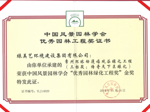 168极速赛车官方开奖历史