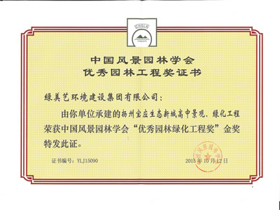 168极速赛车官方开奖历史