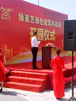 168极速赛车官方开奖历史