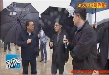 168极速赛车官方开奖历史