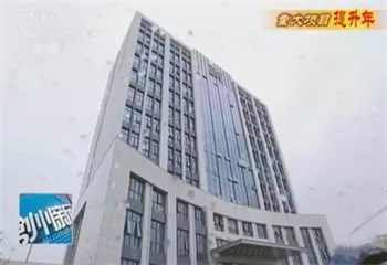 168极速赛车官方开奖历史