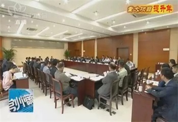 168极速赛车官方开奖历史