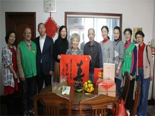 168极速赛车官方开奖历史