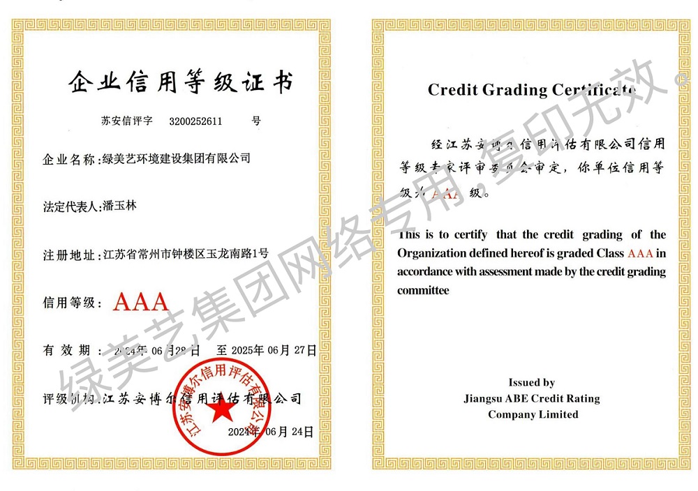 168极速赛车官方开奖历史