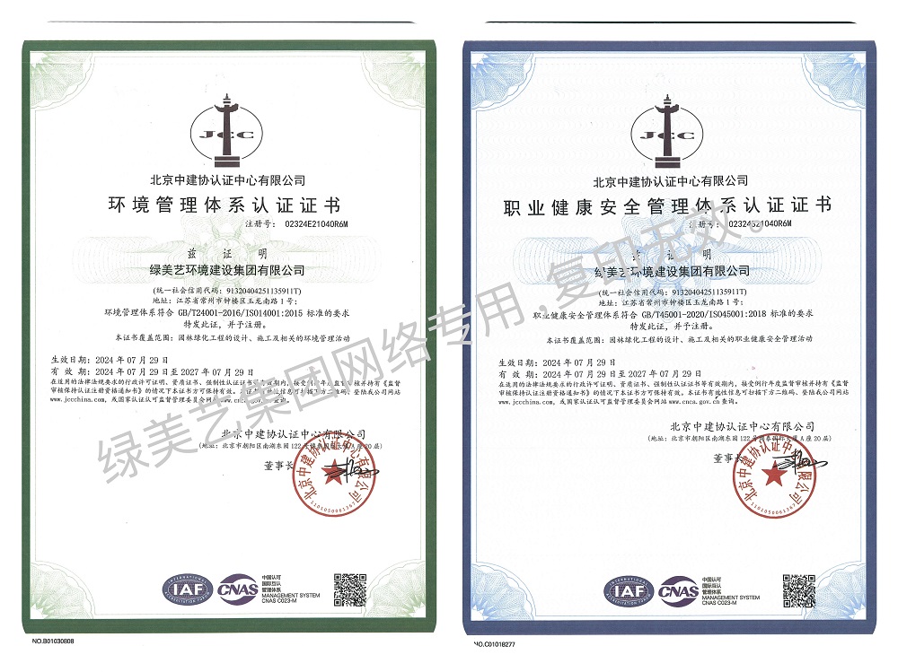 168极速赛车官方开奖历史