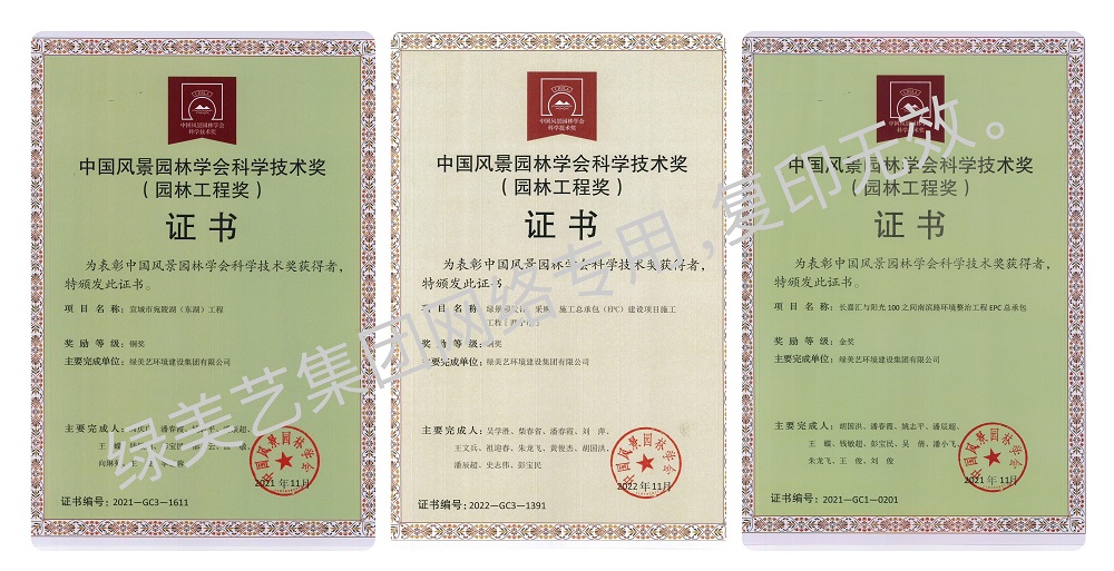 168极速赛车官方开奖历史