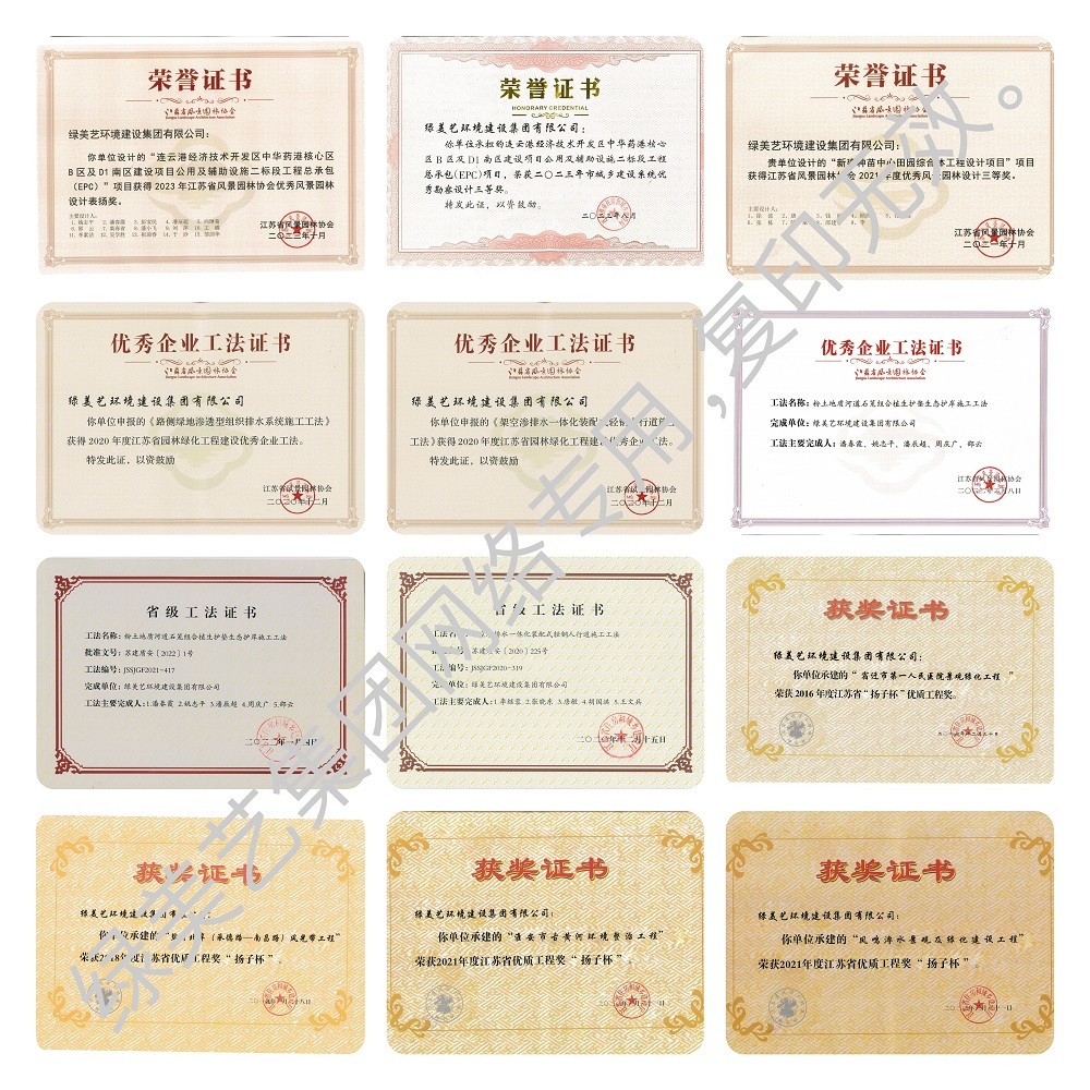 168极速赛车官方开奖历史